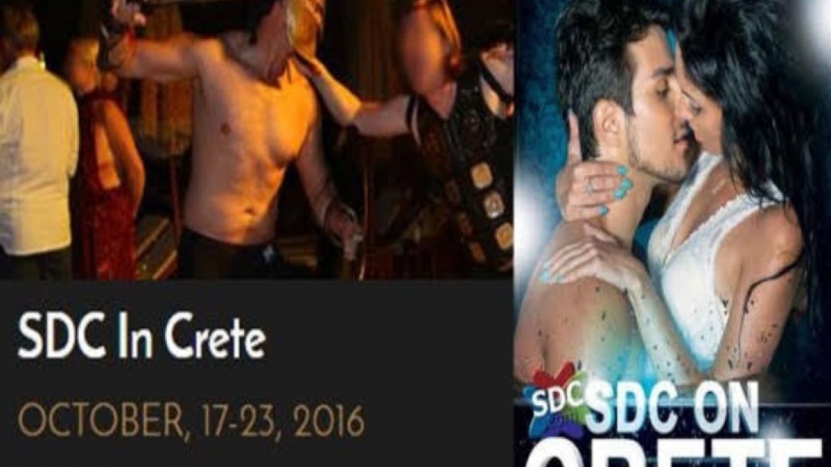 Swingers company promises orgies on the island of ‘Zeus’! (photos-video)