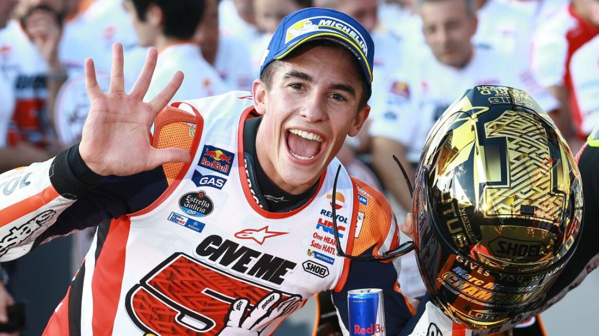 MOTO GP: Εχουμε Πρωταθλητή...