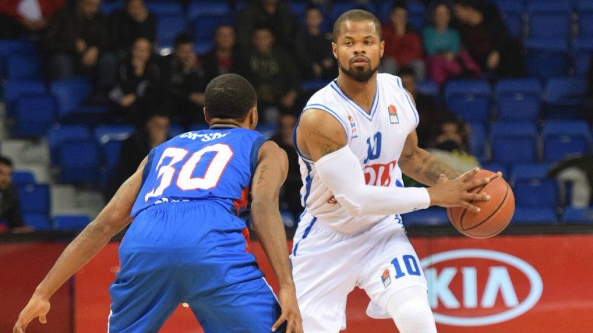 “Greek salad” tart
