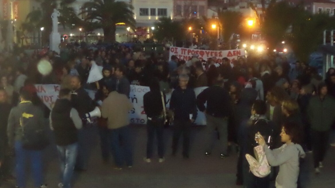Μυτιλήνη: «Η Λέσβος είναι νησί αντιφασιστικό, νησί αλληλεγγύης στους πρόσφυγες»
