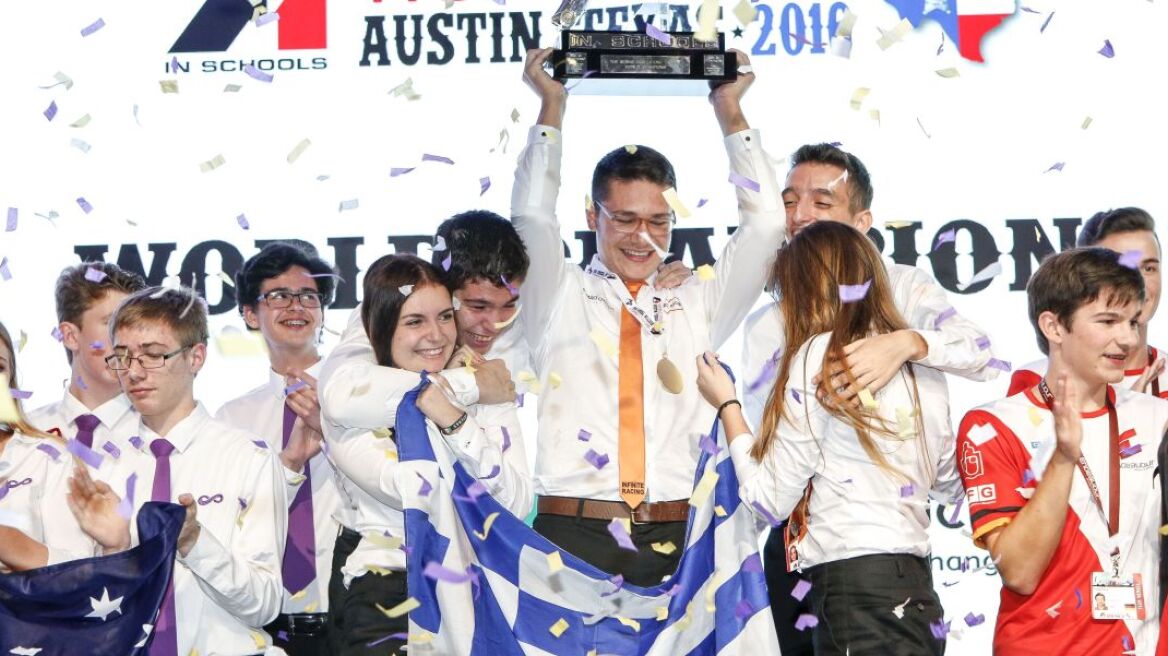 F1 In Schools: Παγκόσμιοι Πρωταθλητές τα Ελληνόπουλα!