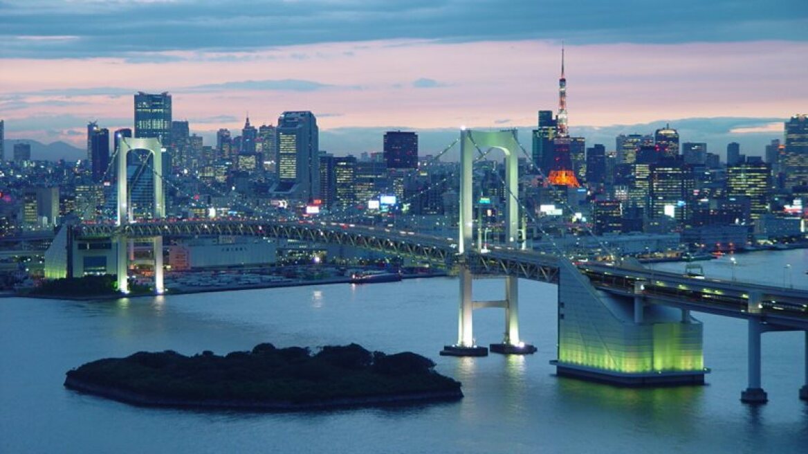 5.3 earthquake hits Japan