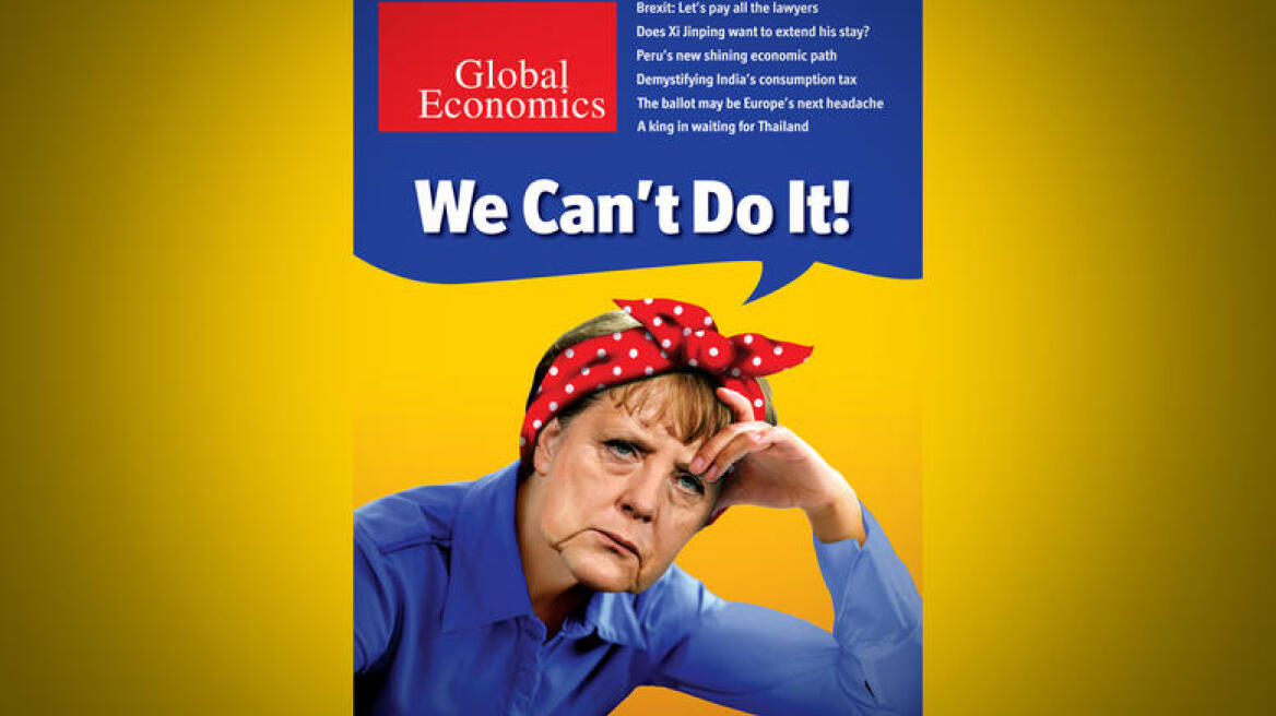 Η Μέρκελ απογοητευμένη και με φακιόλι δηλώνει «We Can't Do it!»