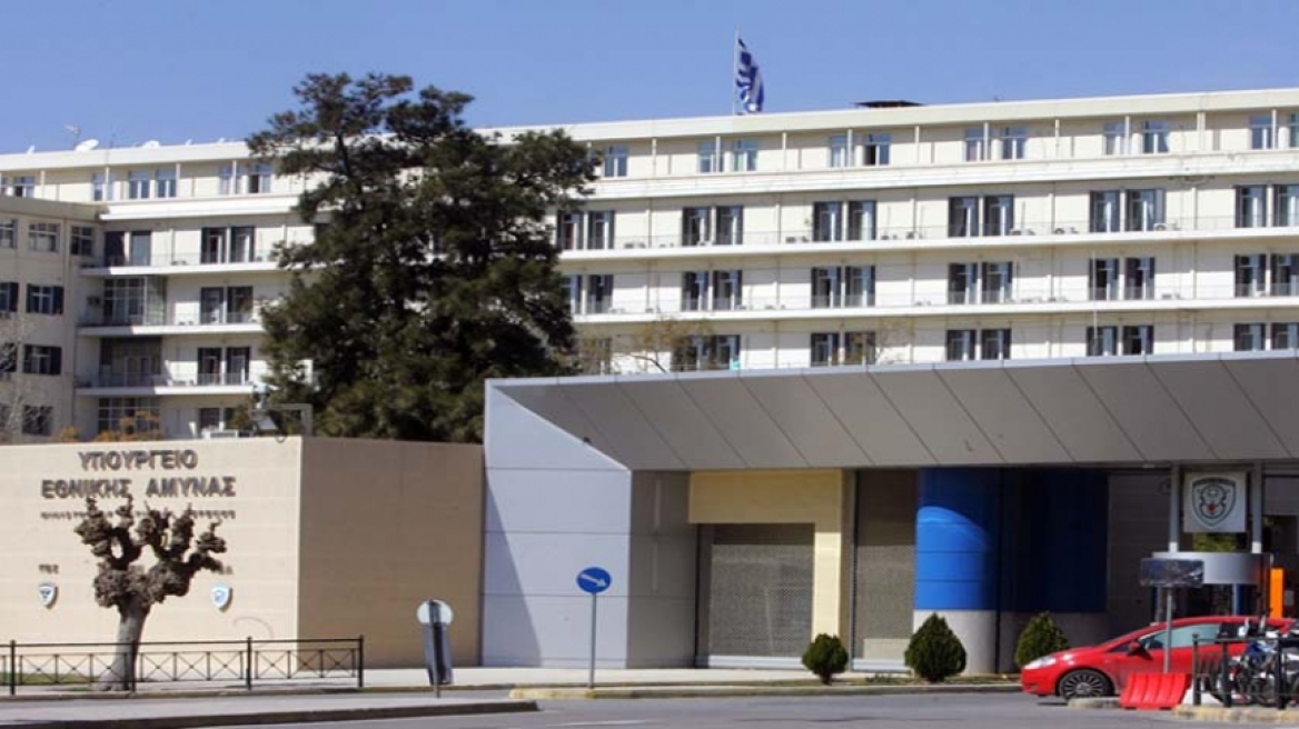 Στην εκκίνηση τα τέσσερα πρώτα projects αξιοποίησης ακινήτων από το υπουργείο Εθνικής Άμυνας