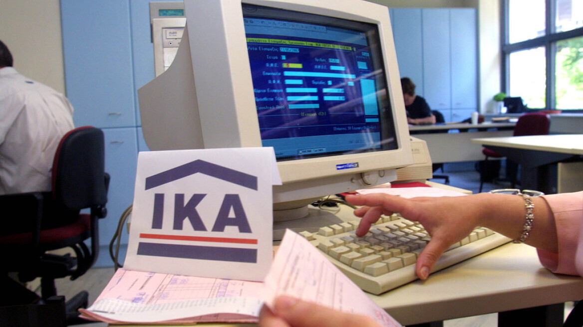 ΙΚΑ: Στα 405,51 ευρώ ο μέσος μισθός για μερική απασχόληση
