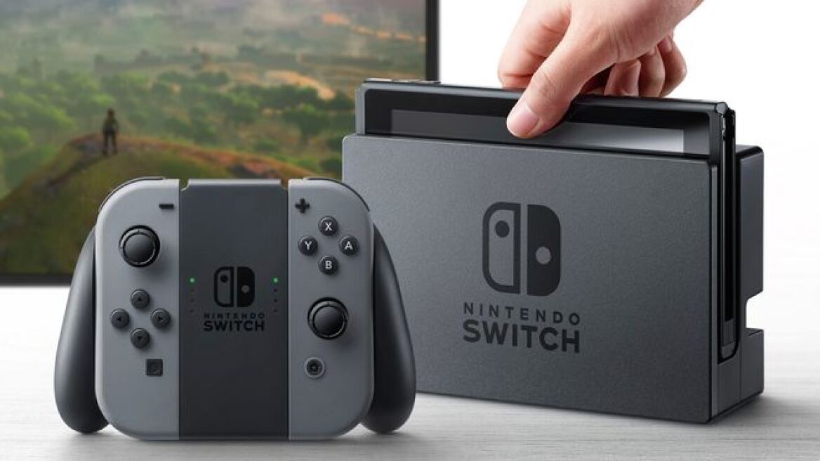 Switch: Η Nintendo αποκάλυψε την νέα της παιχνιδομηχανή