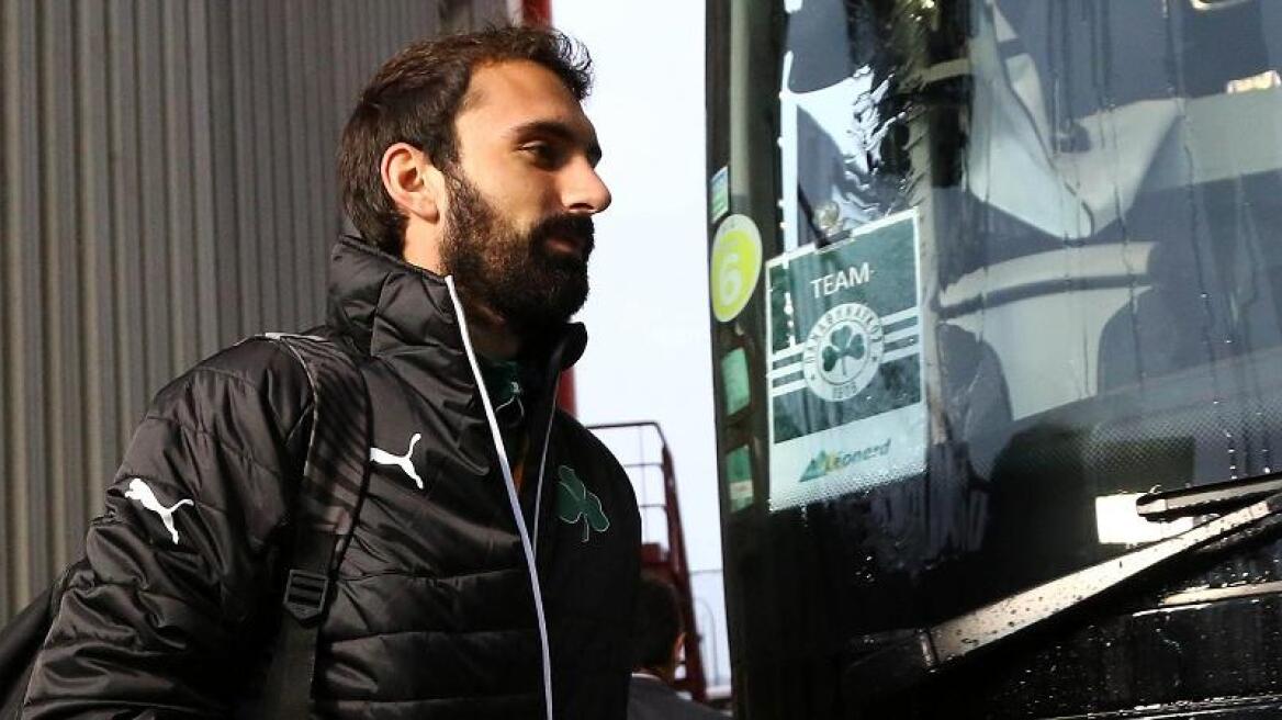 «Τσέκαρε» Κουτρουμπή η Τράμπζονσπορ
