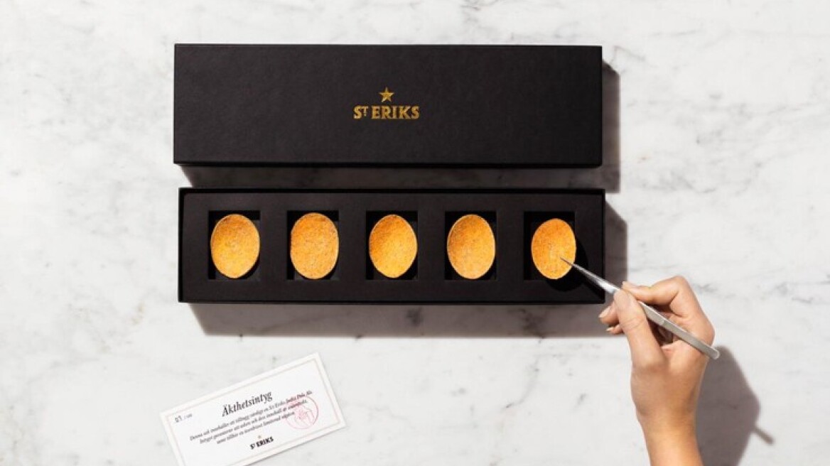 Εσείς θα δίνατε 51 ευρώ για μόλις 5 πατατάκια;