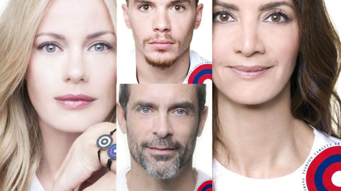 Σπουδαίοι αθλητές και καταξιωμένοι ηθοποιοί έβαλαν «Στόχο» την πρόληψη!