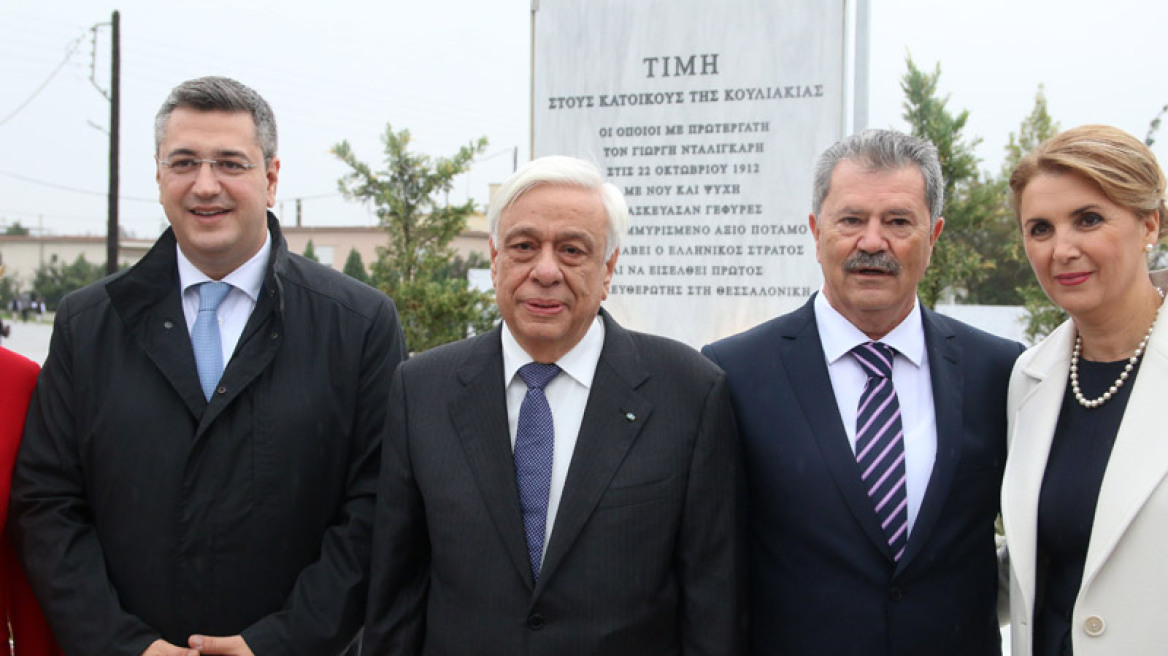 Ενωτικό μήνυμα Παυλόπουλου από τη Χαλάστρα Θεσσαλονίκης