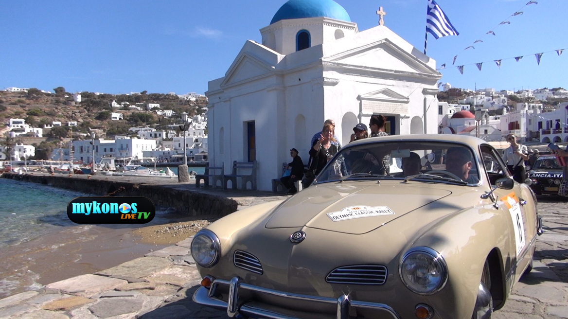 Οι... άλλες κυρίες της Μυκόνου