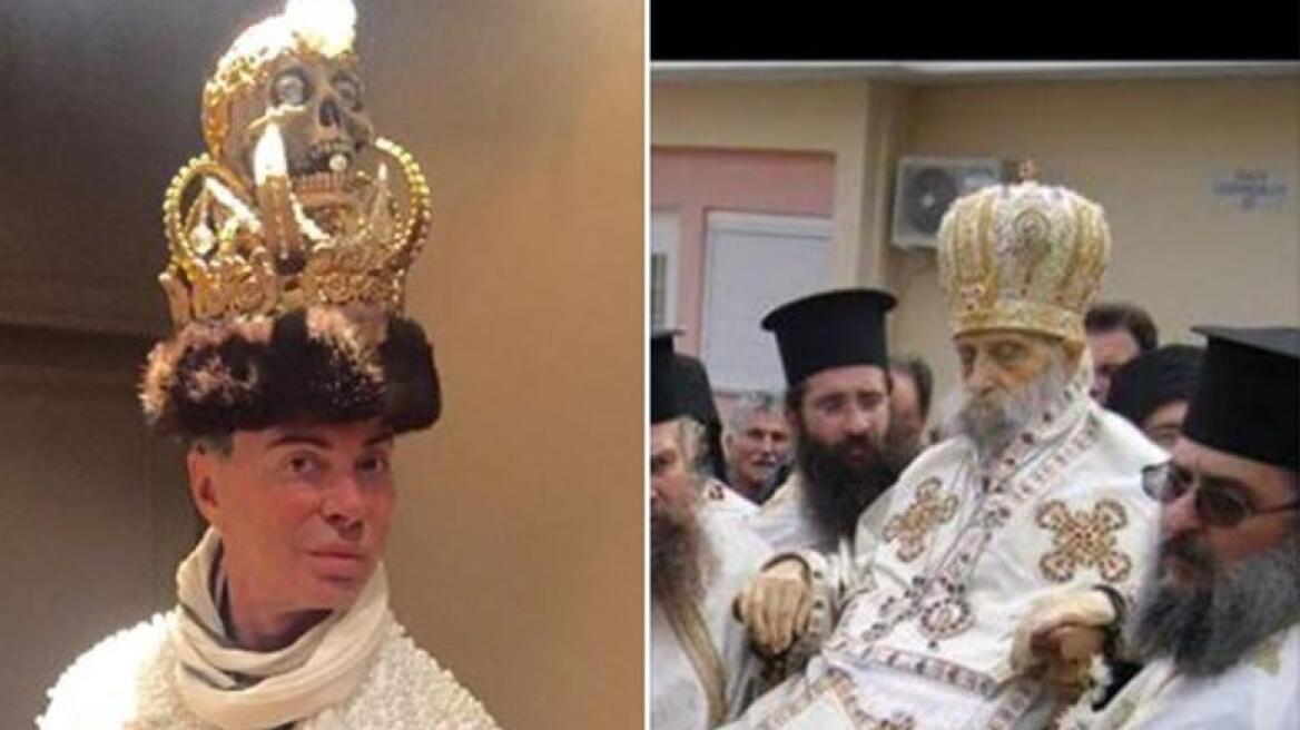 Το απίστευτο σχόλιο του Λάκη Γαβαλά για την περιφορά του νεκρού Μητροπολίτη