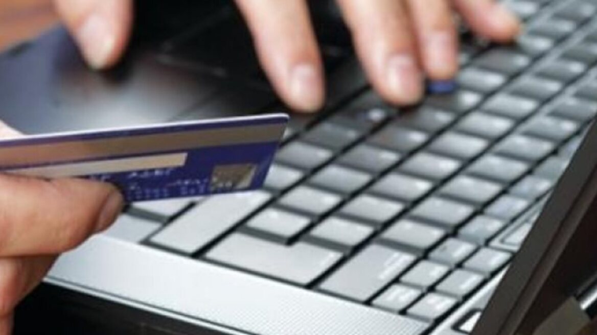 Δράμα: Αγόρασε τηλεόραση αλλά παρέλαβε μόνο το… πλαίσιο!