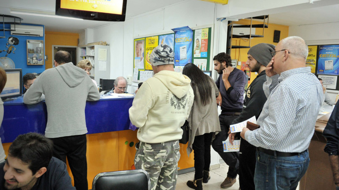 Νέο τζακ ποτ στο Τζόκερ: Επτά εκατ. ευρώ στην κλήρωση της Πέμπτης