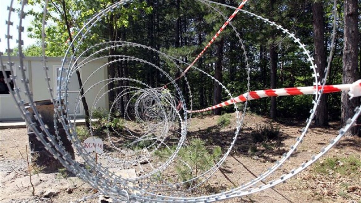 Ένταση σε πορεία στις Σκουριές