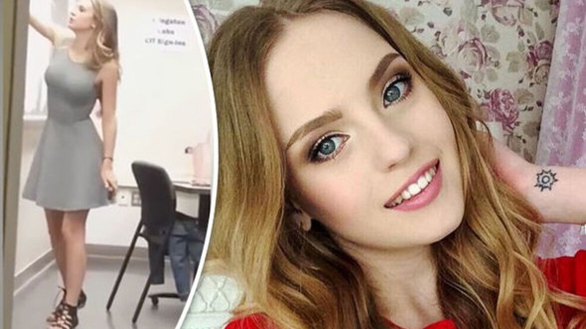 Παραλήρημα από λάθος: 17χρονη μαθήτρια ήταν τελικά η... πιο σέξι μαθηματικός του κόσμου