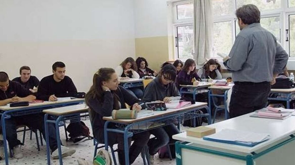 Από 1 Δεκεμβρίου η ενισχυτική διδασκαλία στα Γυμνάσια