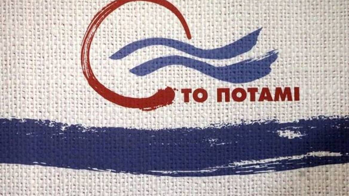 Ποτάμι: Η Λέσβος πληρώνει την ανευθυνότητα της κυβέρνησης