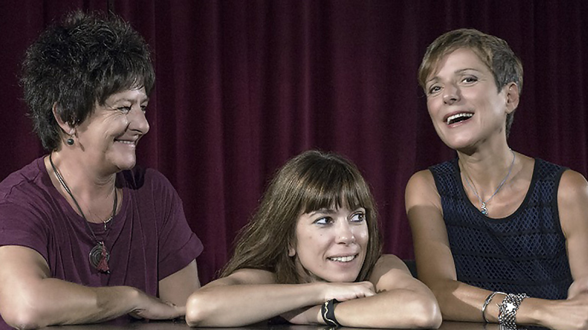 Οι γυναίκες του Γυάλινου