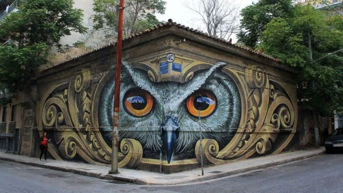 Athens graffiti goes vitral on internet (photo)