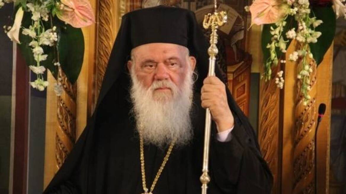 Συνάντηση του Ιερώνυμου με μέλη της Επιτροπής Εκκλησιών για τους μετανάστες