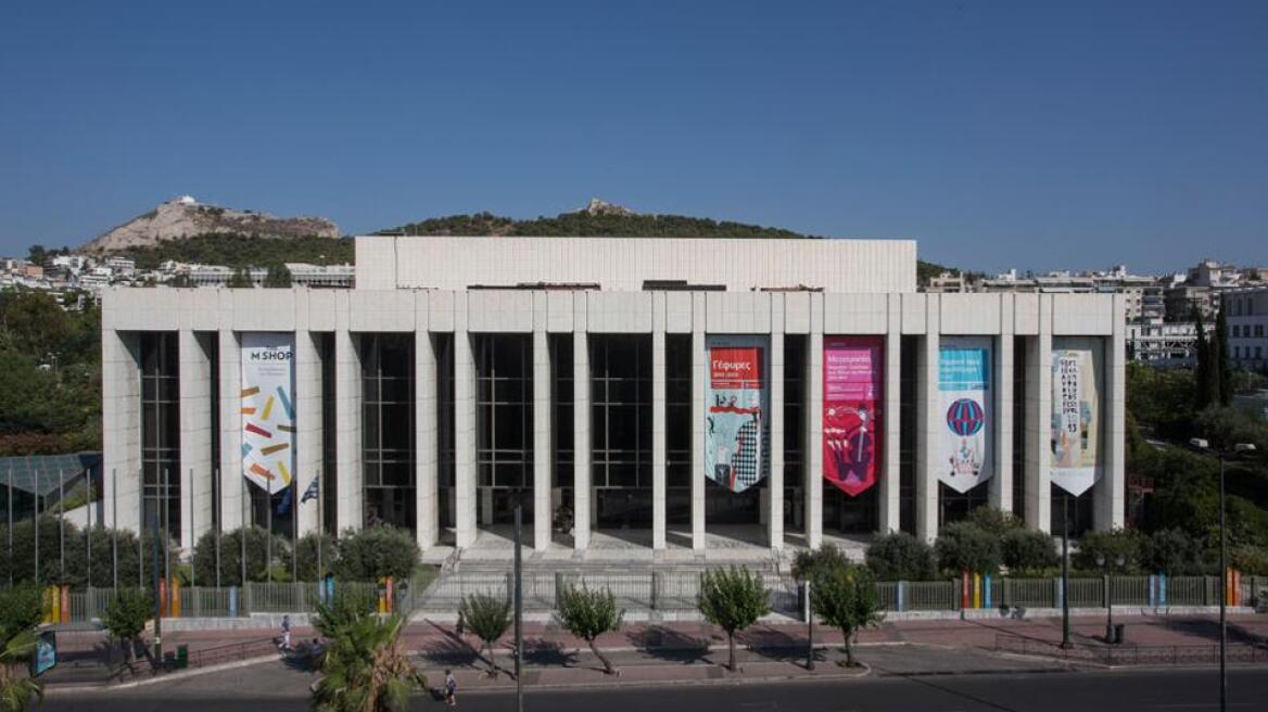 Τι θα δούμε στο Μέγαρο Μουσικής Αθηνών μέχρι τα τέλη Δεκεμβρίου; 