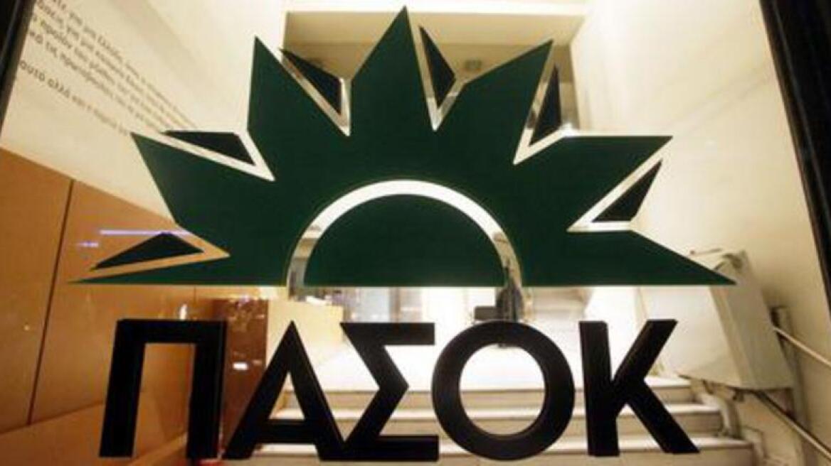 «Πρεμιέρα» για το ΠΑΣΟΚ tv με παρουσιαστές στελέχη του 