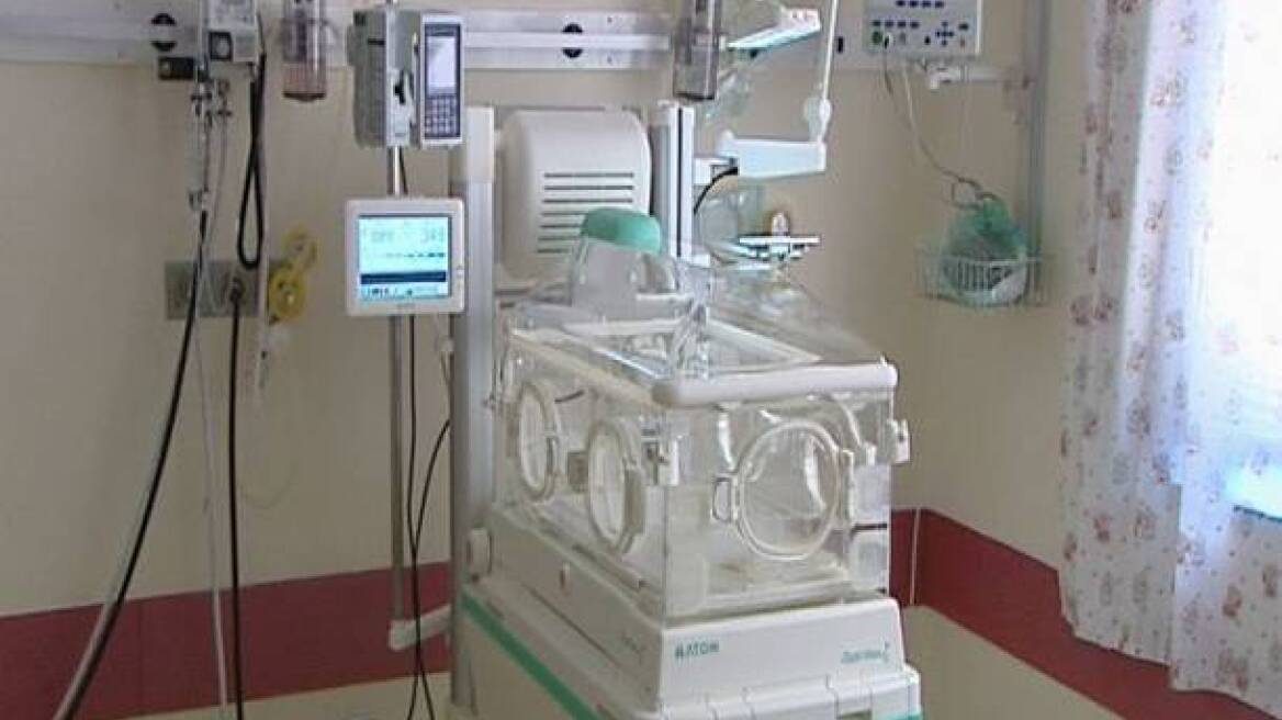 Έξι θερμοκοιτίδες δωρεά από το Βέλγιο σε Ιπποκράτειο - Παπαγεωργίου