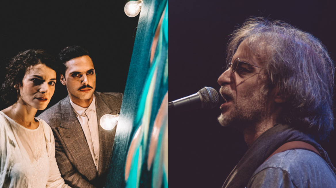 Οι… κακές συνήθειες του φθινοπώρου