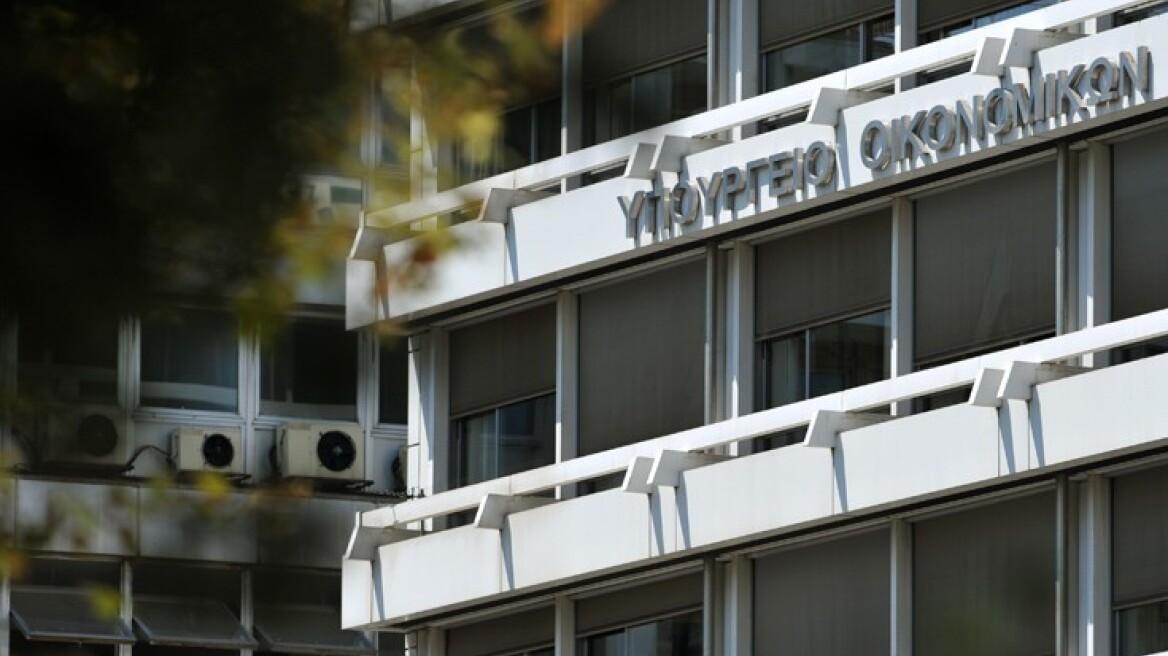 ΓΓΔΕ: Δημιουργεί Φορολογική και Τελωνειακή Ακαδημία