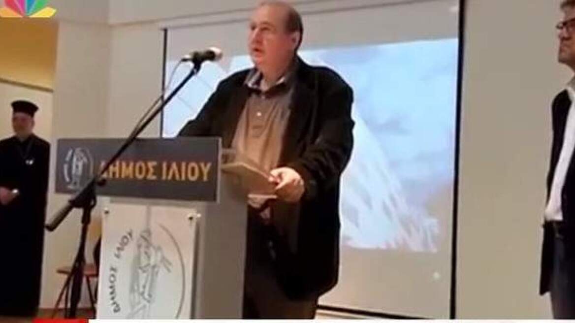 Αποδοκιμασίες εκπαιδευτικών για Φίλη σε εγκαίνια σχολείου: «Αριστερός με ασφαλίτες, μπράβο...»