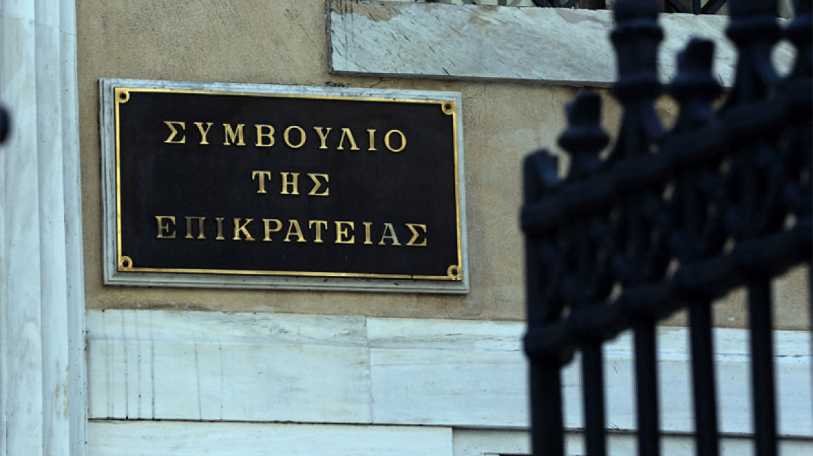 Ολοκληρώθηκε η κρίσιμη διάσκεψη του ΣτΕ για τις τηλεοπτικές άδειες