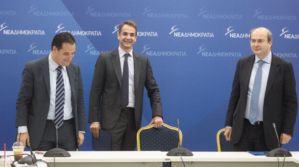 ΝΔ: Καταθέτει πρόταση νόμου για τη ρύθμιση του ραδιοτηλεοπτικού τοπίου 