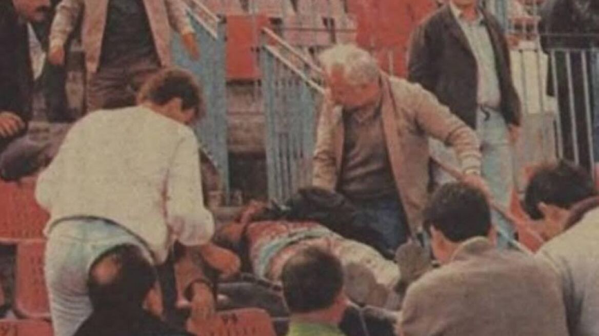 Χαράλαμπος Μπλιώνας: Το πρώτο θύμα του ελληνικού χουλιγκανισμού