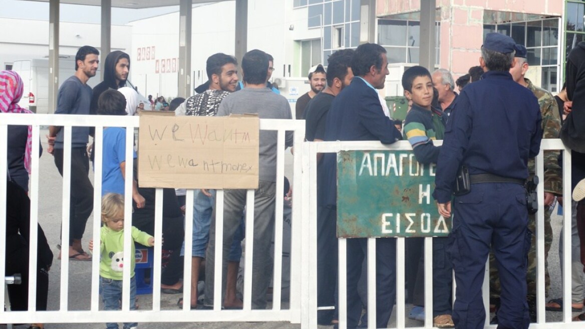 Ένταση με πρόσφυγες στα Τρίκαλα: Ζητούν χρήματα για φαγητό