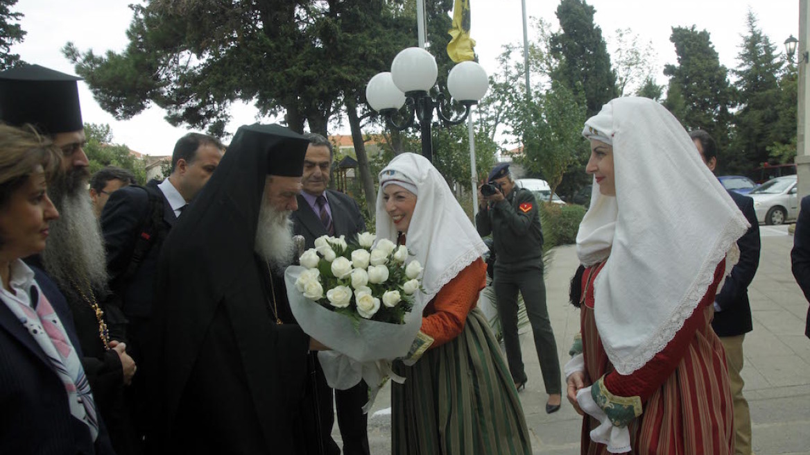 Κοντά στους ακρίτες του Αιγαίου ο Αρχιεπίσκοπος κ. Ιερώνυμος