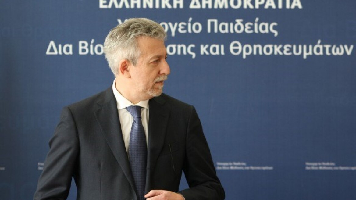 Σε διαβούλευση από σήμερα ο νέος αθλητικός νόμος