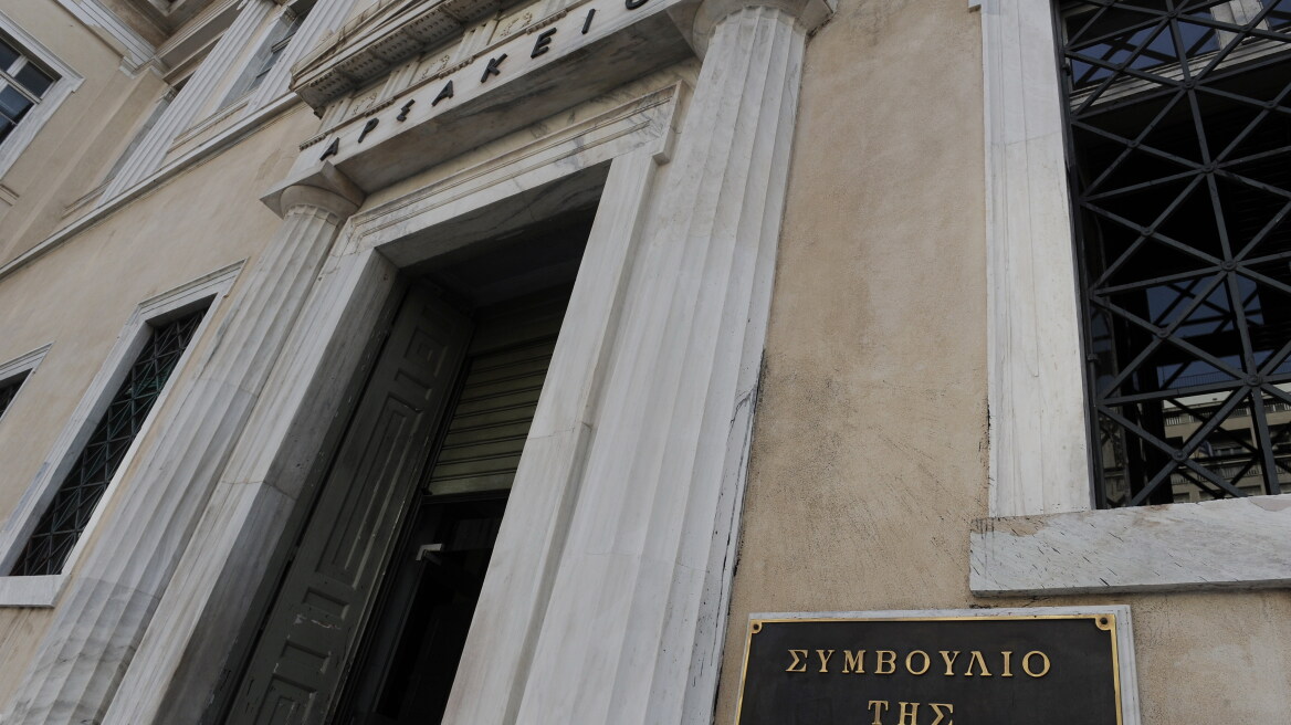 Δικαστές του ΣτΕ συνιστούν στην Κυβέρνηση να επιδείξει «τη δέουσα αυτοσυγκράτηση»