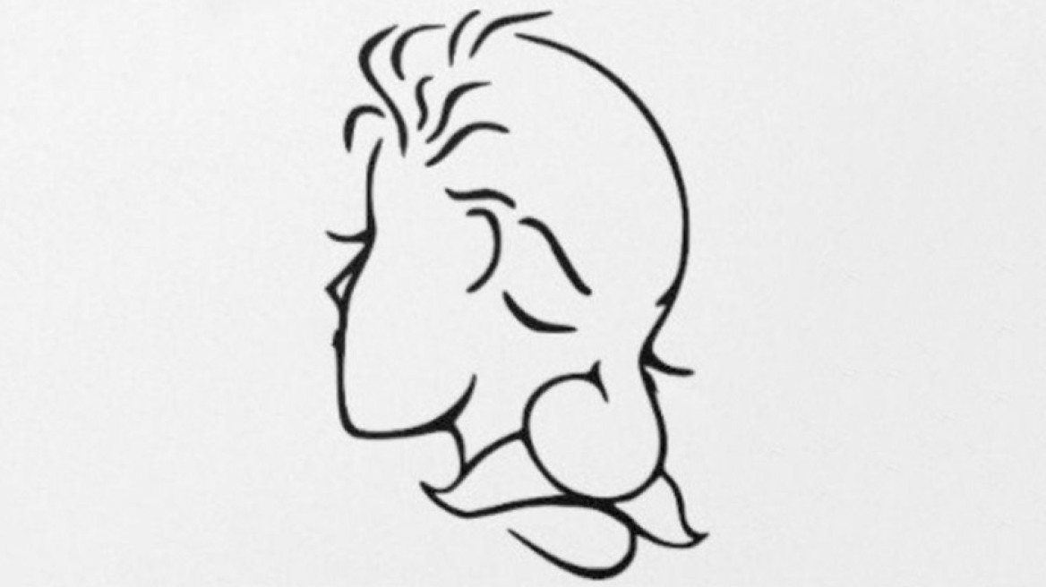 Η οφθαλμαπάτη που αποκαλύπτει την προσωπικότητά σας - Εσείς τι βλέπετε;