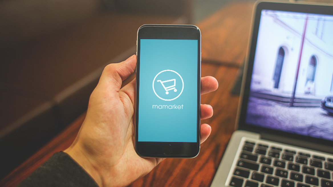 Τι είναι και τι θέλει το mamarket;