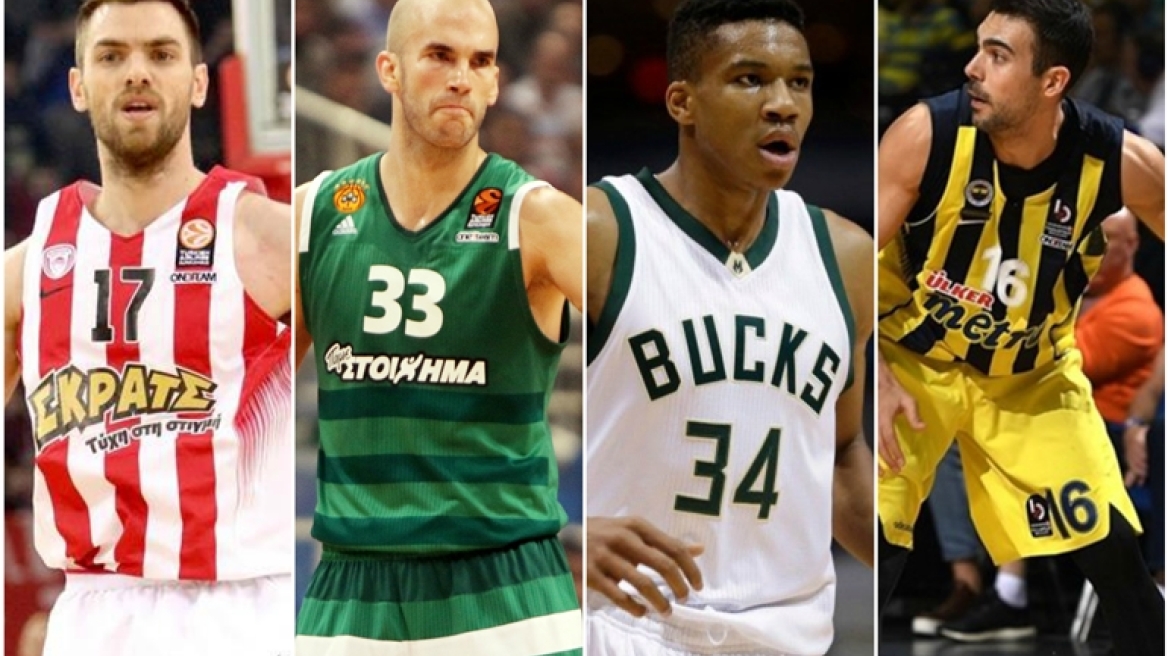 Θες γκαρντ; Πάρε Έλληνα!