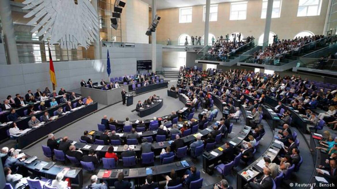 Γερμανία: Όχι σε άλλη εκταμίευση χωρίς το ΔΝΤ