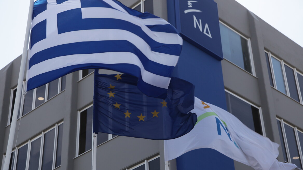 Ερώτηση 46 βουλευτών της ΝΔ για τις σχέσεις Τσίπρα-Παππά με Αρτεμίου και για το ταξίδι στη Βενεζουέλα