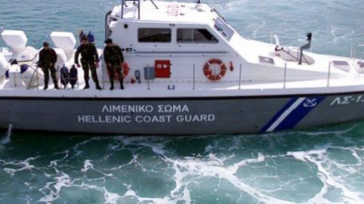 Κρήτη: Μεγάλη επιχείρηση για σκάφος που μετέφερε μετανάστες