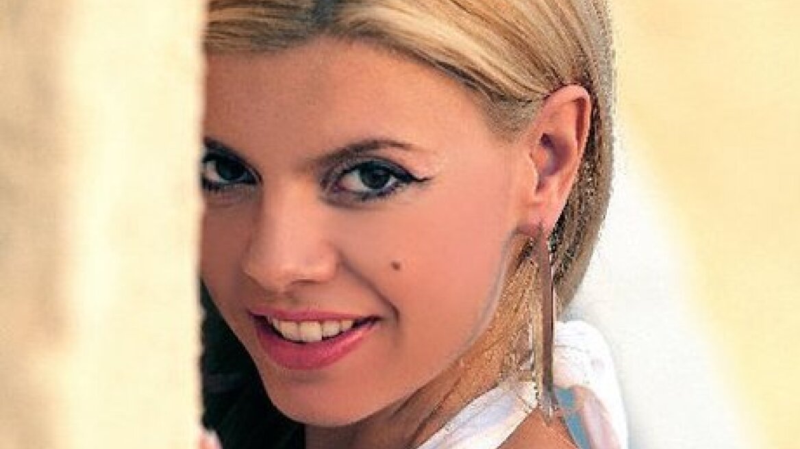 Πατέρας Μπουτεράκου: «Ικετεύω την κόρη μου να επιστρέψει στο Δρομοκαΐτειο και να πάρει τα φάρμακά της»