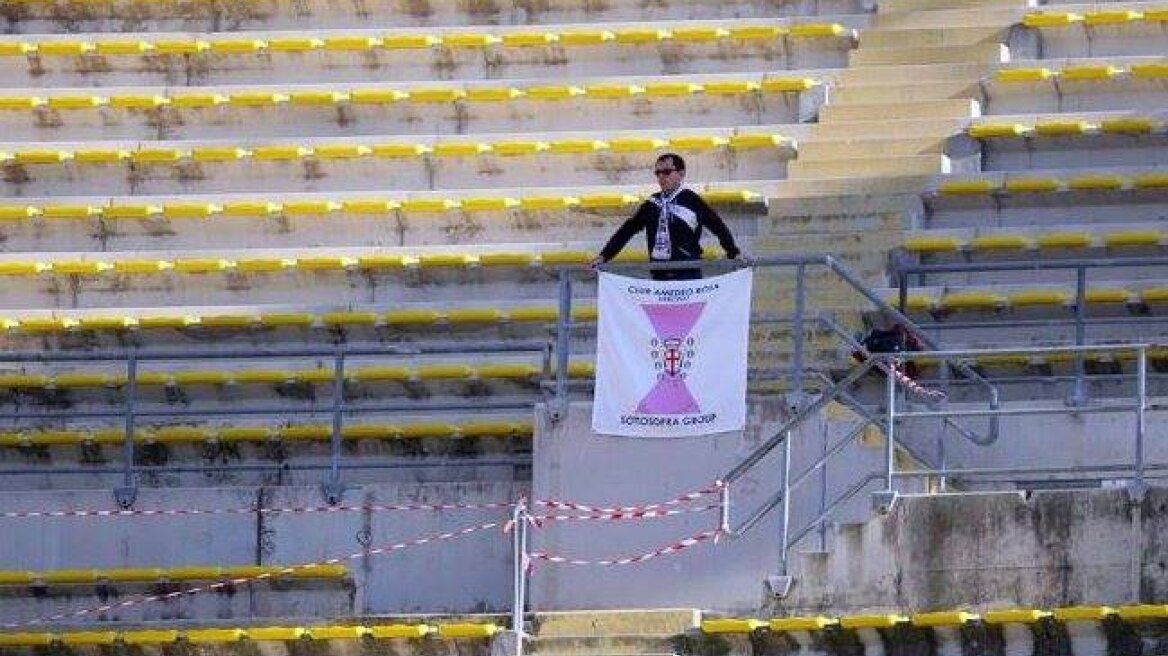  Κέρασαν μπύρα αντίπαλο οπαδό που ήταν... μια κερκίδα μόνος του! (pic)