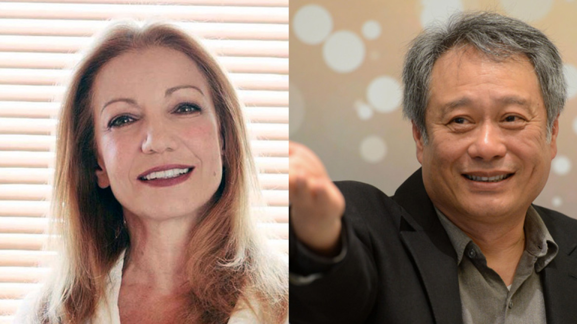 Η Πέμη, ο Ακης και ο Λι…