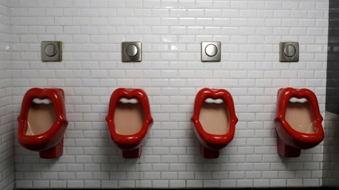 The most bizarre toilette designs ever! (photos)