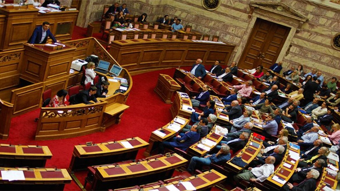 Amendment on TV law to be discussed in Parliament