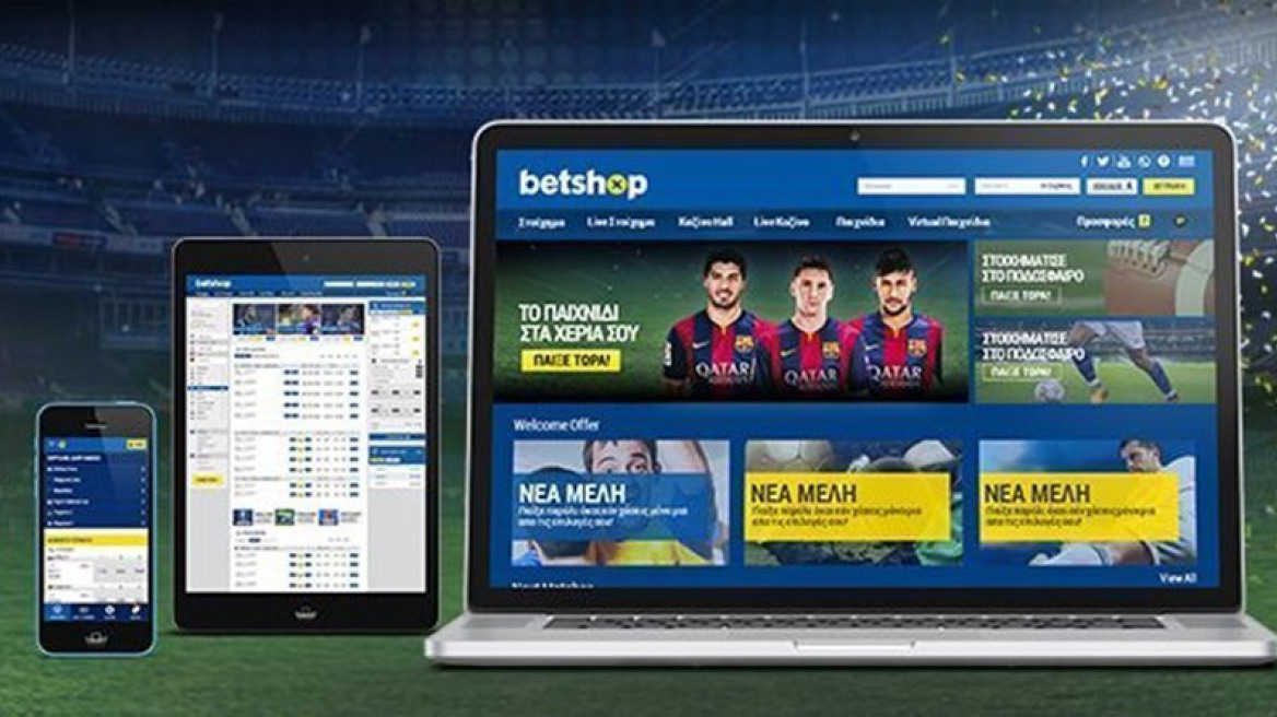 Όλα τα… λεφτά στην Ελλάδα!